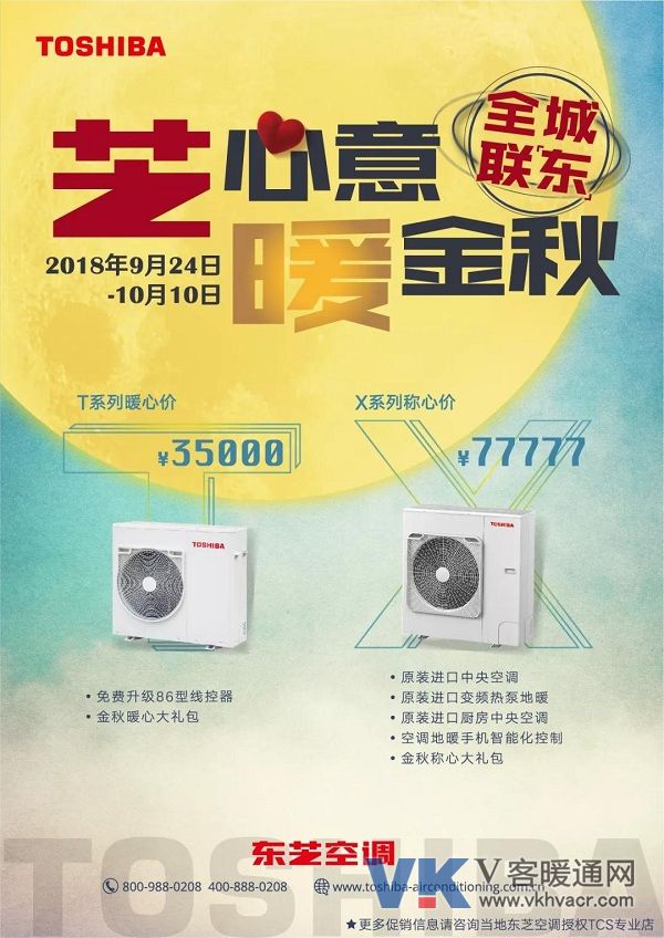 1537952353510356.jpg 微信图片_20180926165645.jpg