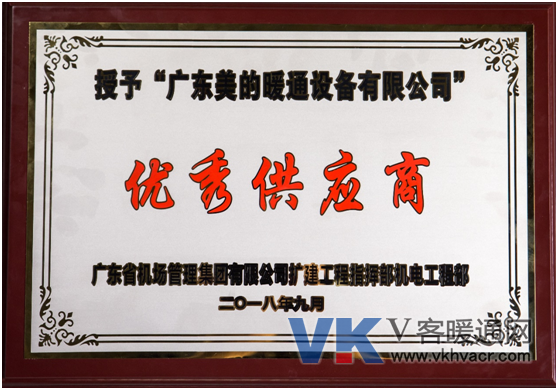 1538097121139814.png QQ图片20180928091343.png