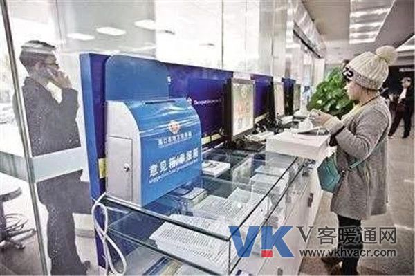 1538184956431780.jpg 微信图片_20180929093453.jpg