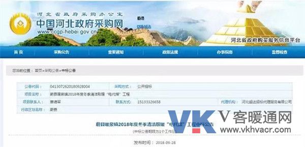 1538191261793204.jpg 微信图片_20180929111411.jpg