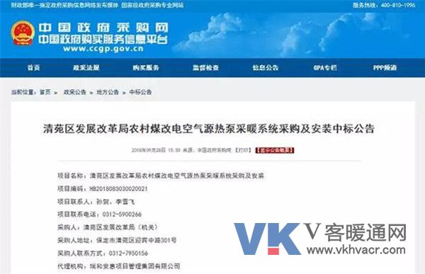 1538191607334399.jpg 微信图片_20180929112550.jpg