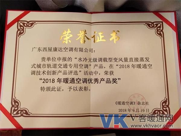 1538272761491767.jpg 微信图片_20180930095509.jpg