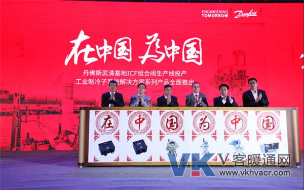1538286467680246.jpg 微信图片_20180930134008.jpg