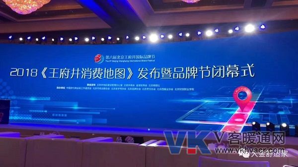 1538289661126840.jpg 微信图片_20180930143408.jpg