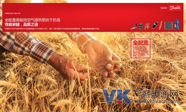 1538977820602660.jpg 微信图片_20181008135029.jpg
