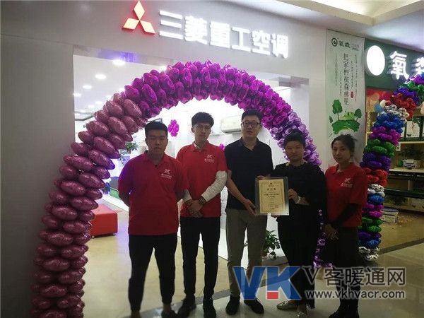 1539069211794022.jpg 微信图片_20181009151247.jpg