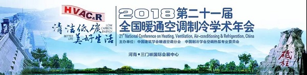 1539664925116116.jpg 微信图片_20181016124105.jpg