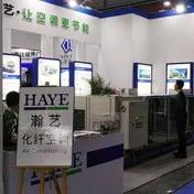 1539739411968817.jpg 微信图片_20181017092312.jpg
