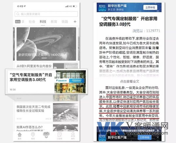 微信图片_20181018163041.jpg