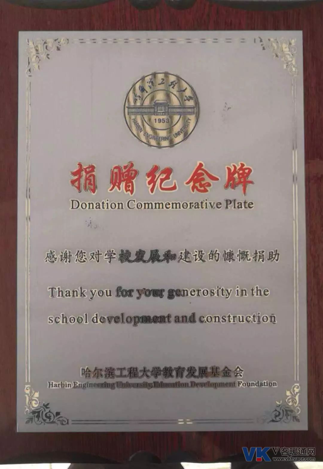 1539911642828835.jpg 1539911642828835.jpg