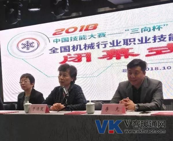 1539918333119198.jpg 麦克维尔2.jpg
