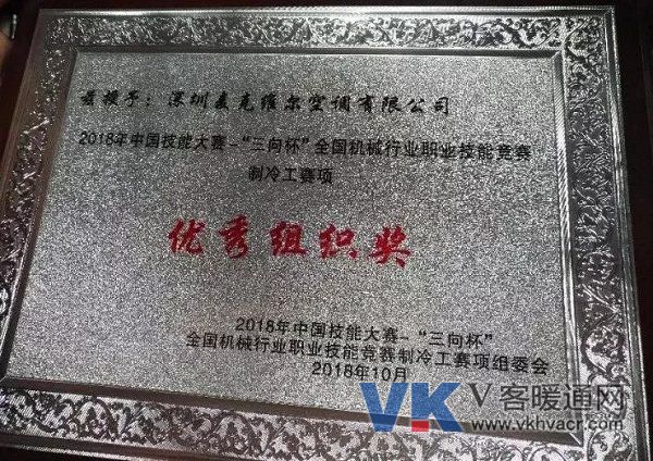 1539918420445551.jpg 麦克维尔4.jpg