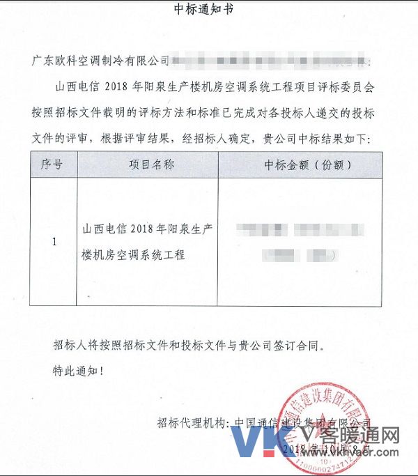 1539937849282933.jpg 微信图片_20181019163202.jpg
