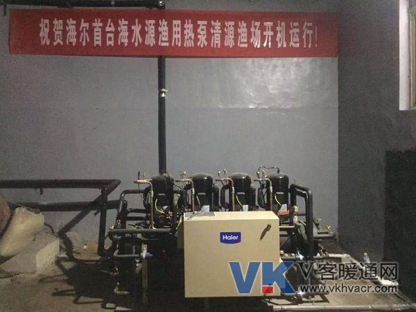 1540270799430489.jpg 海尔1.2.jpg