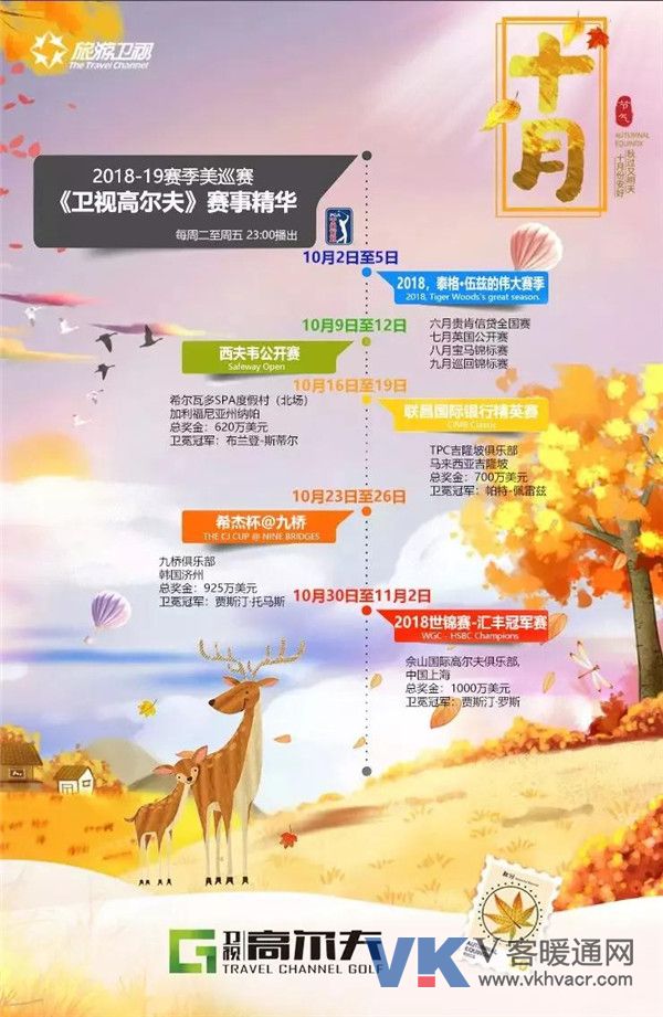 1540518297749656.jpg 微信图片_20181026094410.jpg