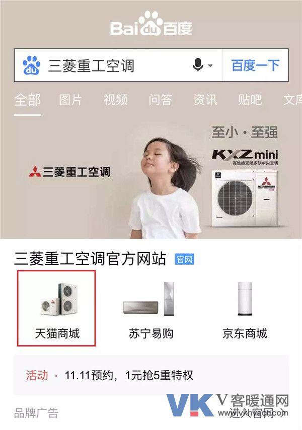 1540519339707141.jpg 微信图片_20181026095755.jpg