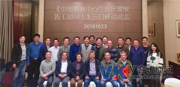 1540539994112317.jpg 微信图片_20181026154550.jpg
