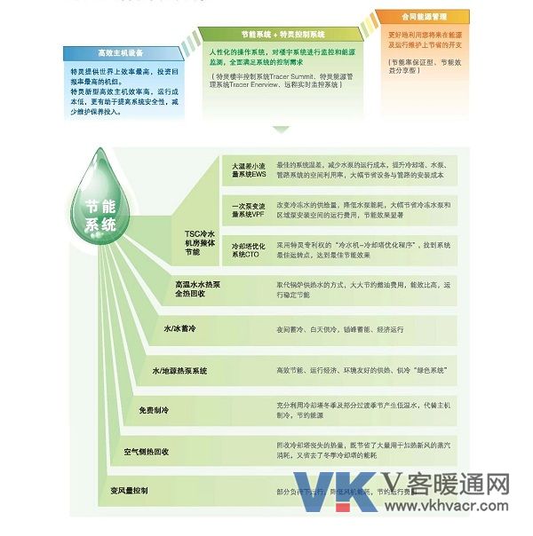 1540793992499039.jpg 微信图片_20181029135852.jpg