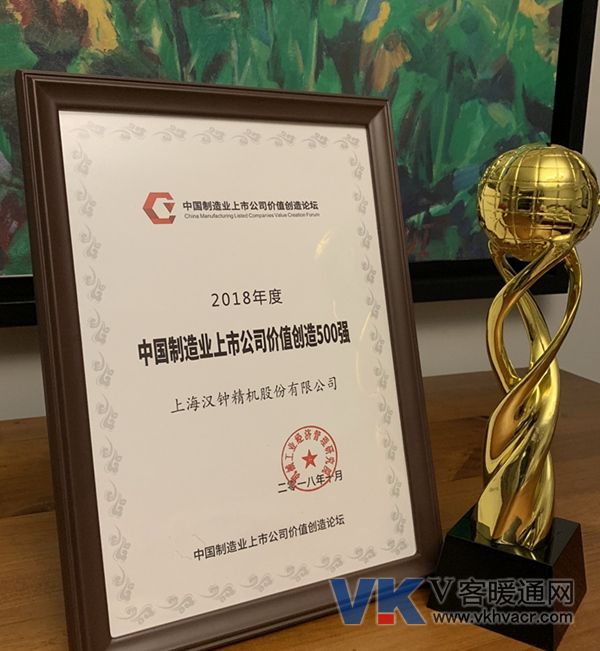 1540949599793807.jpg 微信图片_20181031092745_副本.jpg