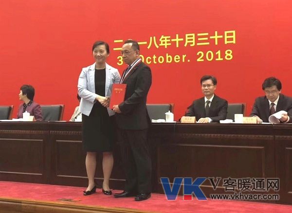 1540965320680719.jpg 微信图片_20181031134459.jpg