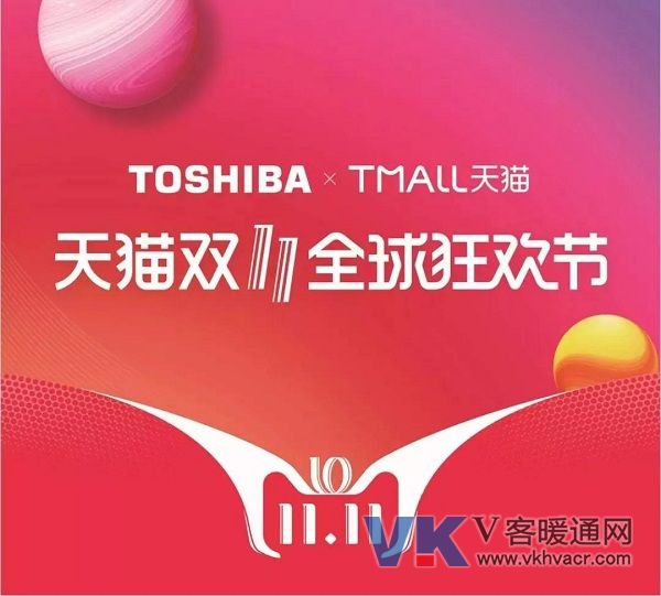 1541467494264430.jpg 微信图片_20181106091420.jpg