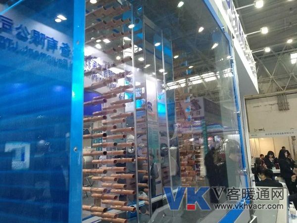1541467581128329.jpg 盾安7.jpg