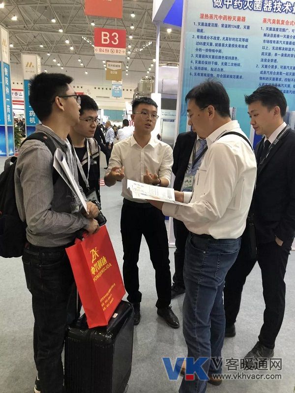 1541467701579767.jpg 盾安13.jpg