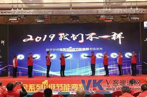 1541471907132710.jpg 扬子1.jpg