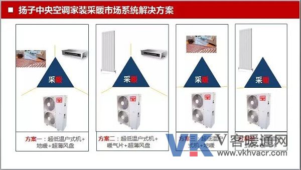 1541472093122541.jpg 扬子8.jpg
