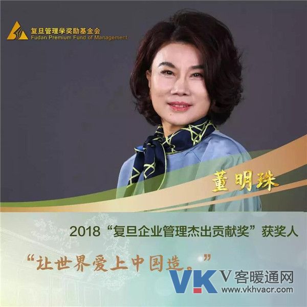 1541985144128798.jpg 微信图片_20181112091210.jpg