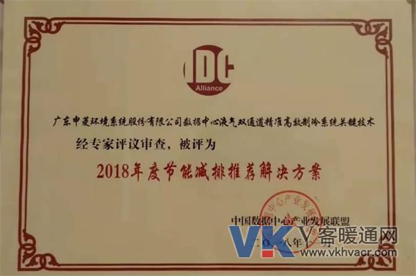 1542013468830083.jpg 微信图片_20181112165059.jpg