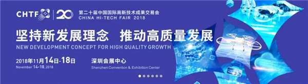 1542174709134310.jpg 微信图片_20181114134946.jpg