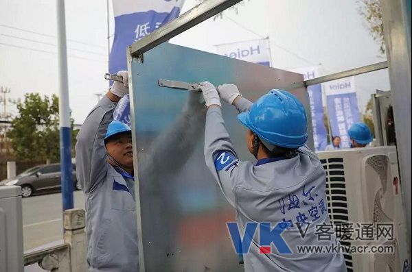 1542333255326439.jpg haier6.jpg