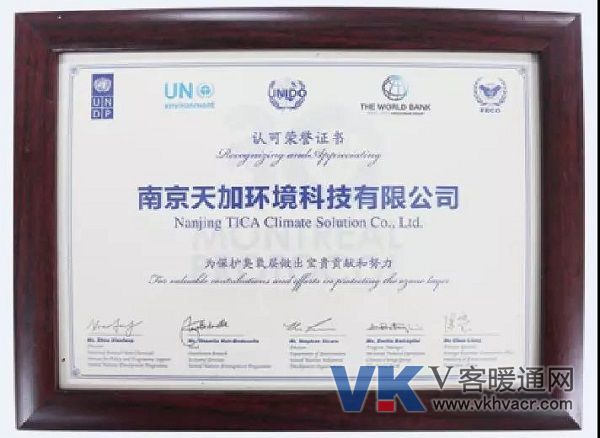 1542353076260557.jpg 微信图片_20181116152403.jpg