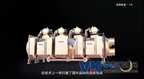 1542591237101425.jpg 海尔2.1.jpg