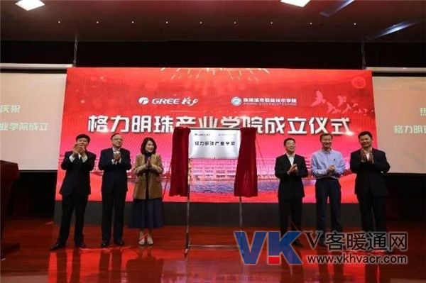 1542692590138261.jpg 微信图片_20181120134222.jpg