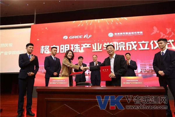 1542692634896395.jpg 微信图片_20181120134229.jpg
