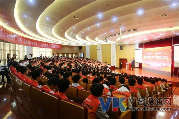 1542692724313486.jpg 微信图片_20181120134243.jpg