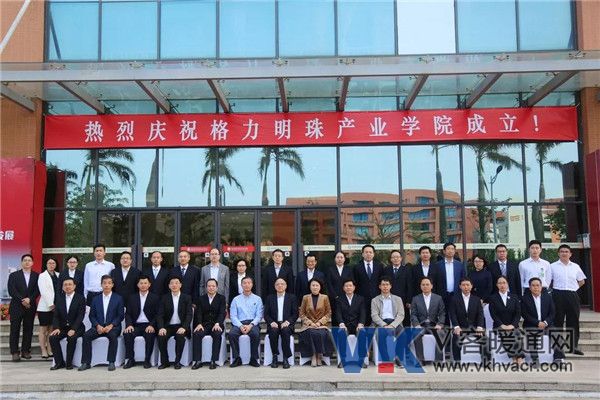 1542692760676803.jpg 微信图片_20181120134316.jpg