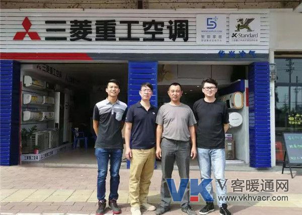 微信图片_20181120135015.jpg