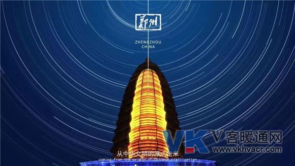 1542694097122515.jpg 微信图片_20181120140828.jpg