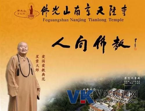 微信图片_20181123155203.jpg