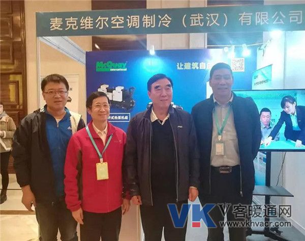 微信图片_20181129141339.jpg