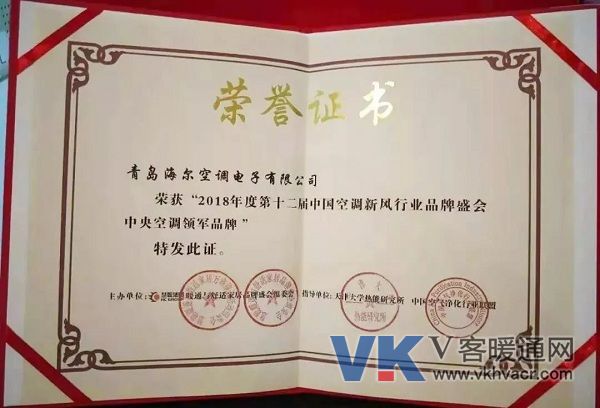 1543806383658041.jpg 微信图片_20181203105157.jpg