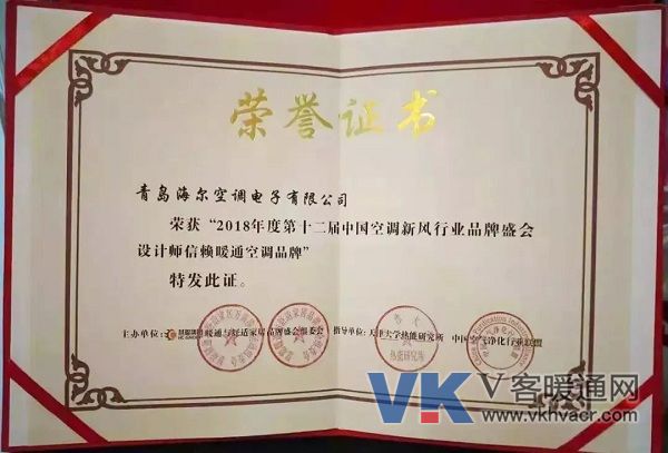 1543806391152676.jpg 微信图片_20181203105211.jpg