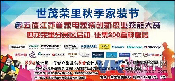 1543813977128079.jpg 微信图片_20181203094110.jpg
