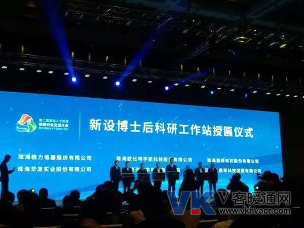 1544145226136449.jpg 微信图片_20181207091344.jpg