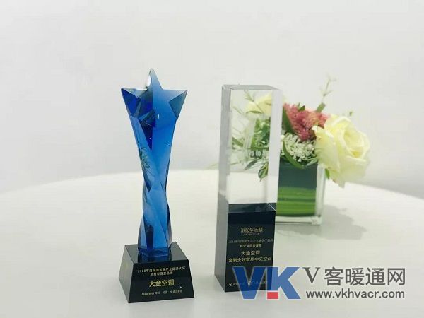 微信图片_20181207162141.jpg