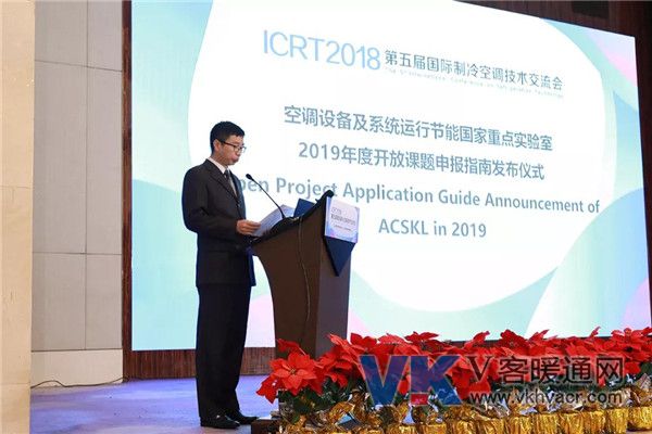 1544404578233404.jpg 微信图片_20181210091522.jpg