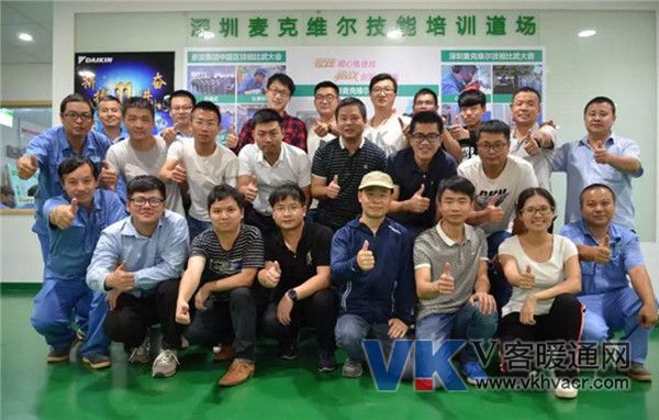 1544405473343436.jpg 微信图片_20181210093110.jpg